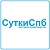 СуткиСпб